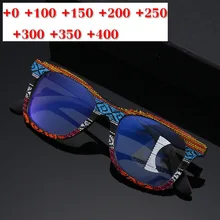 Синий светильник, блокирующие очки, Мультифокальные Прогрессивные очки для чтения, для мужчин и женщин, близкое дальнее зрение, сплав, дальнозоркие очки, диоптрия NX