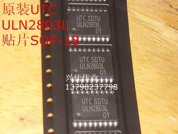 

ULN2803G-S18-R SOP-18 ULN2803L-S18-R