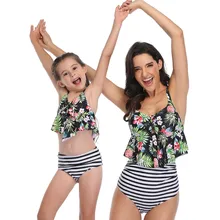 JAYCOSIN/Одежда для купания для мамы и дочки, для родителей и детей(мама), для мамы и дочки, с принтом, комплект из двух предметов, купальный костюм, Одинаковая одежда