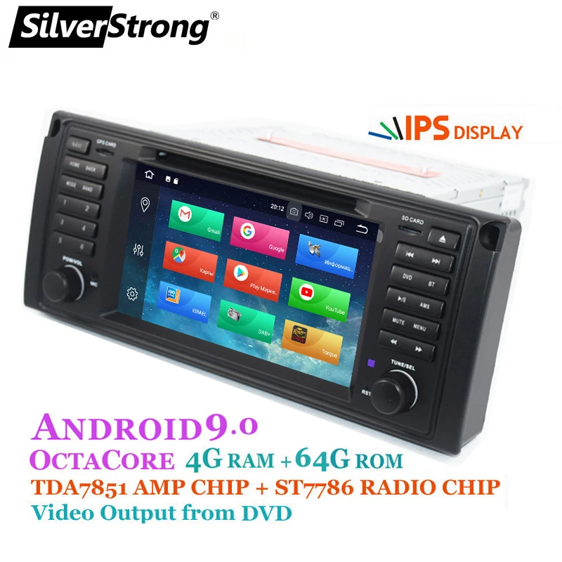 Автомагнитола SilverStrong с Android 10 0 ips 7 дюймов автомобильный DVD для BMW E53 E39 X5 4 Гб ОЗУ 64