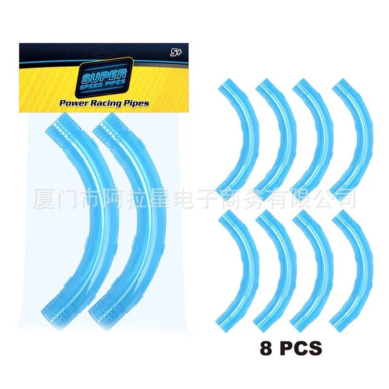 

High-Speed Rail Car Assembled Cylindrical Tube Stereo Plastic Rail Car Light Pipe Speed Pipeline 033960
