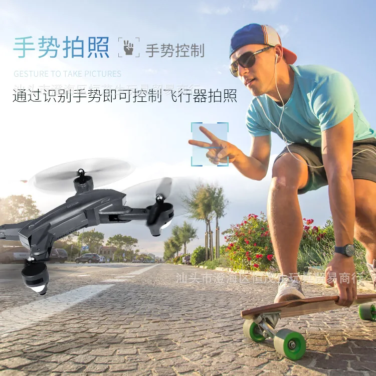 

Xs816 Unmanned Aerial Vehicle 4K High-definition Ultra-long Life Battery Optical Flow Positioning Follow Folding Quadcopter Douy