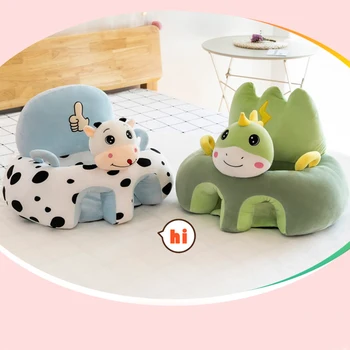 

Creative Cartoon Baby Sofa Cover Without Cotton Learning to Sit Seat Feeding Chair Case Kids Sofa Skin for Infant Baby Seat Sofa