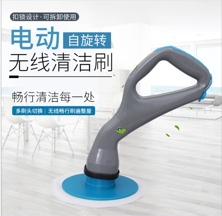 Лидер продаж на Amazon многофункциональная электрическая щетка Smarl Tornado для чистки