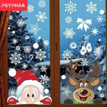 Pegatinas impermeables extraíbles para árbol de Navidad, calcomanía artística para pared, hogar, tienda, dormitorio, decoración de ventanas