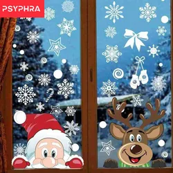 Pegatinas impermeables extraíbles para árbol de Navidad, calcomanía artística para pared, hogar, tienda, dormitorio, decoración de ventanas
