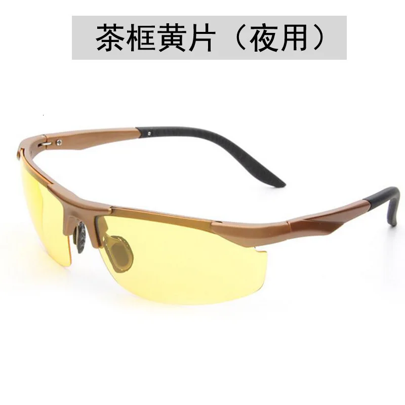 Очки для рыбалки, поляризационный светильник, очки для защиты, Hyun светильник, да, очки для ночного улучшения, для рыбалки, очки для вождения - Цвет: yellow for night use