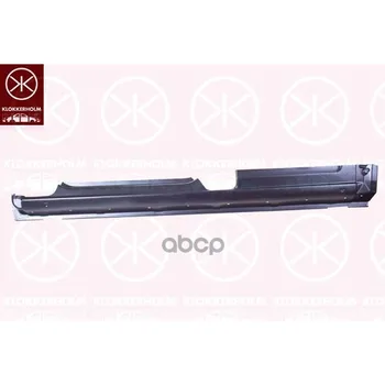 

Threshold Ford Tourneo Connect 2507002