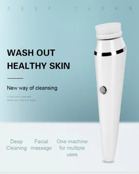 

Three-In-One Multifunctional Electric Face Brush Facial Cleanser Facial Spa Deep Cleans Pores Blackhead Cleansing Brush