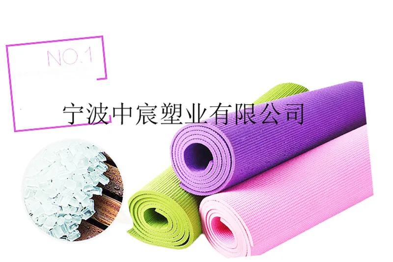 PVC Fitness Yoga Mat Lengthened Widened Thick 5mm Damping Double-Sided Anti-slip Beginners Pilates Exercise Mat