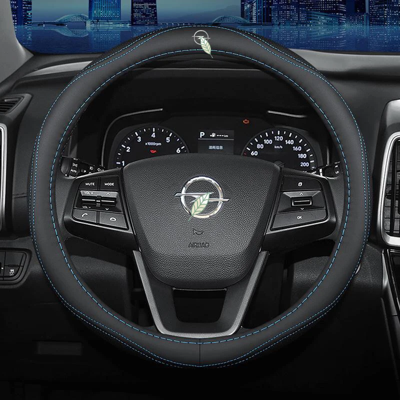 Чехол рулевого колеса автомобиля набор для OPEL Vectra Карл Корса Антара Astra GTC Zafira