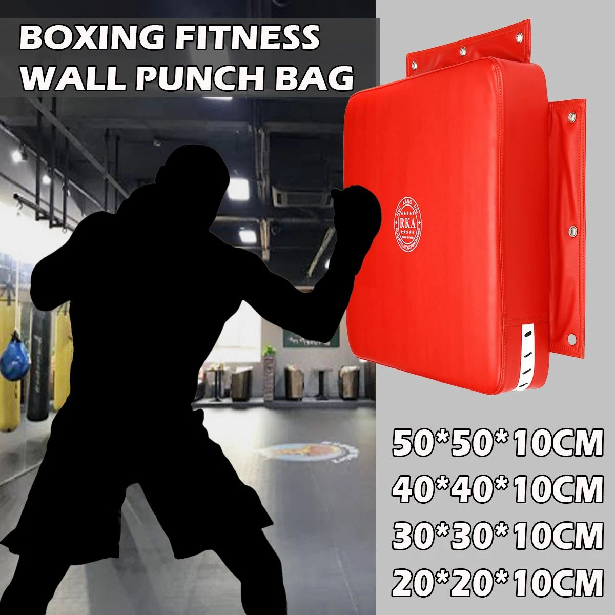 wall boxing bag