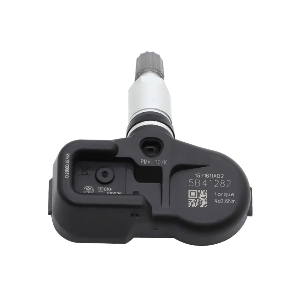 A16N1001MUB1 (8)