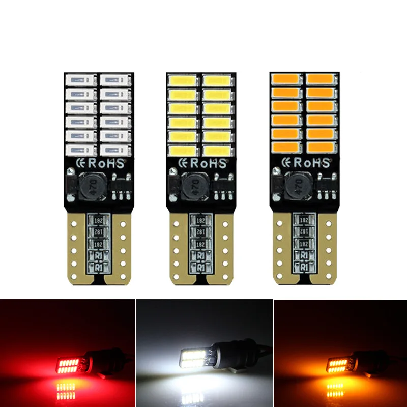 2 шт. T10 светодиодный Canbus лампы 4014 24SMD 5W5 для очистки автомобиля Сигнальные огни 12В