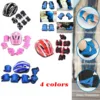 7pcs Kid Child Roller Skatin Bike Safety Helmet Knee Wrist  Guard Elbow Pad Pieces Children Cycling Sports Protective Guard Gear