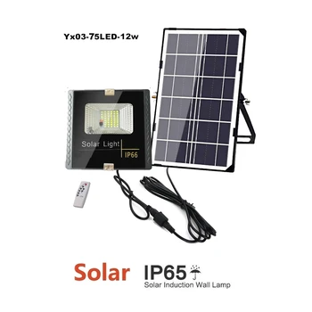 

100/75 Led solar light lamp floodlight LED Outdoor Power Panel Garden Night Security Street Yard Path Wall Lamp indoor remote ti
