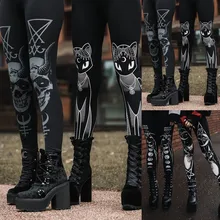 Модные женские леггинсы в готическом стиле, тянущиеся узкие брюки с принтом, уличные леггинсы с высокой талией, женские брюки, спортивные брюки