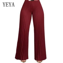YEYA женские летние модные брюки с высокой талией плиссированные широкие брюки свободные повседневные брюки палаццо женские брюки длиной до щиколотки