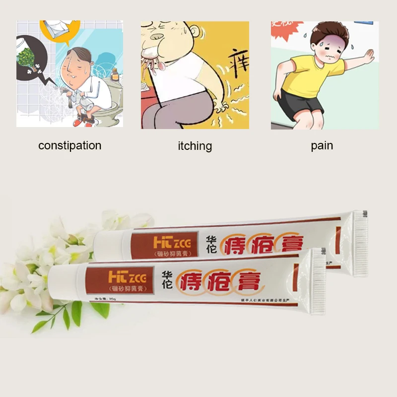 Hemorrhoids Treatment Cream | Hua Tuo Hemorrhoid Ointment Made From Herbs Treat Hemorrhoids Relief The Pain Regain Health Antipruritic Comfortable