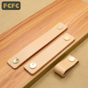 FCFC Vintage Leather Cabinet Knobs and Handles Wardrobe Kitchen Cupboard Door Pull European Zinc Alloy Furniture Handle Hardware