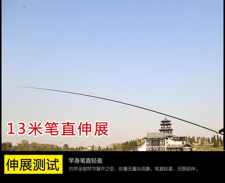 长竿成_32