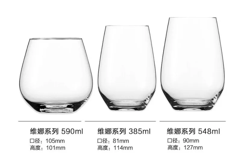 F 385ml Verre барный винный стеклянный прозрачный стакан аксессуары пивной коктейль с соком виски shot vinho шампанского tazas молочные чашки vlook de vidrio - Цвет: F 385ml