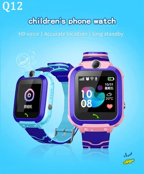 

Q12 Global Children's Smart Watch GPS SOS call location finder child locator tracker anti-lost monitor Kids baby smart watch