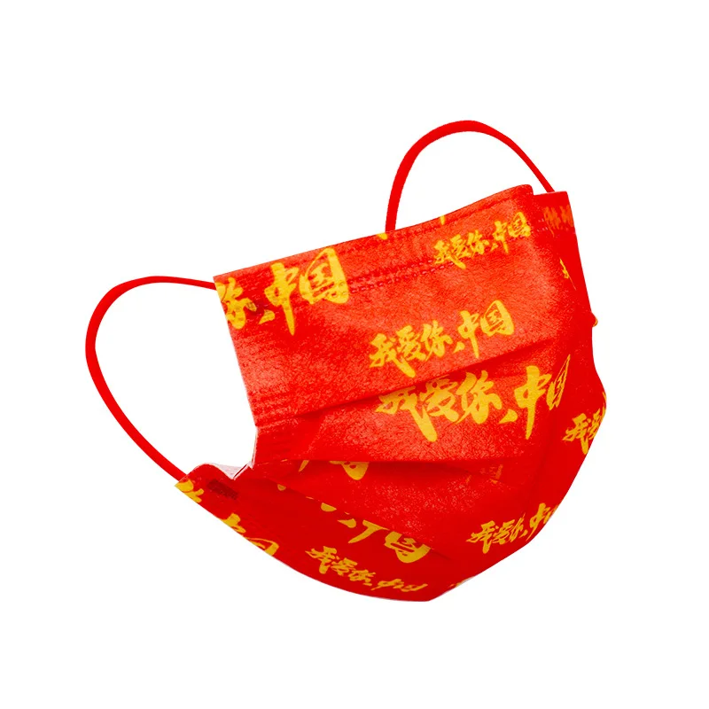 Chinese New Year Face Mask