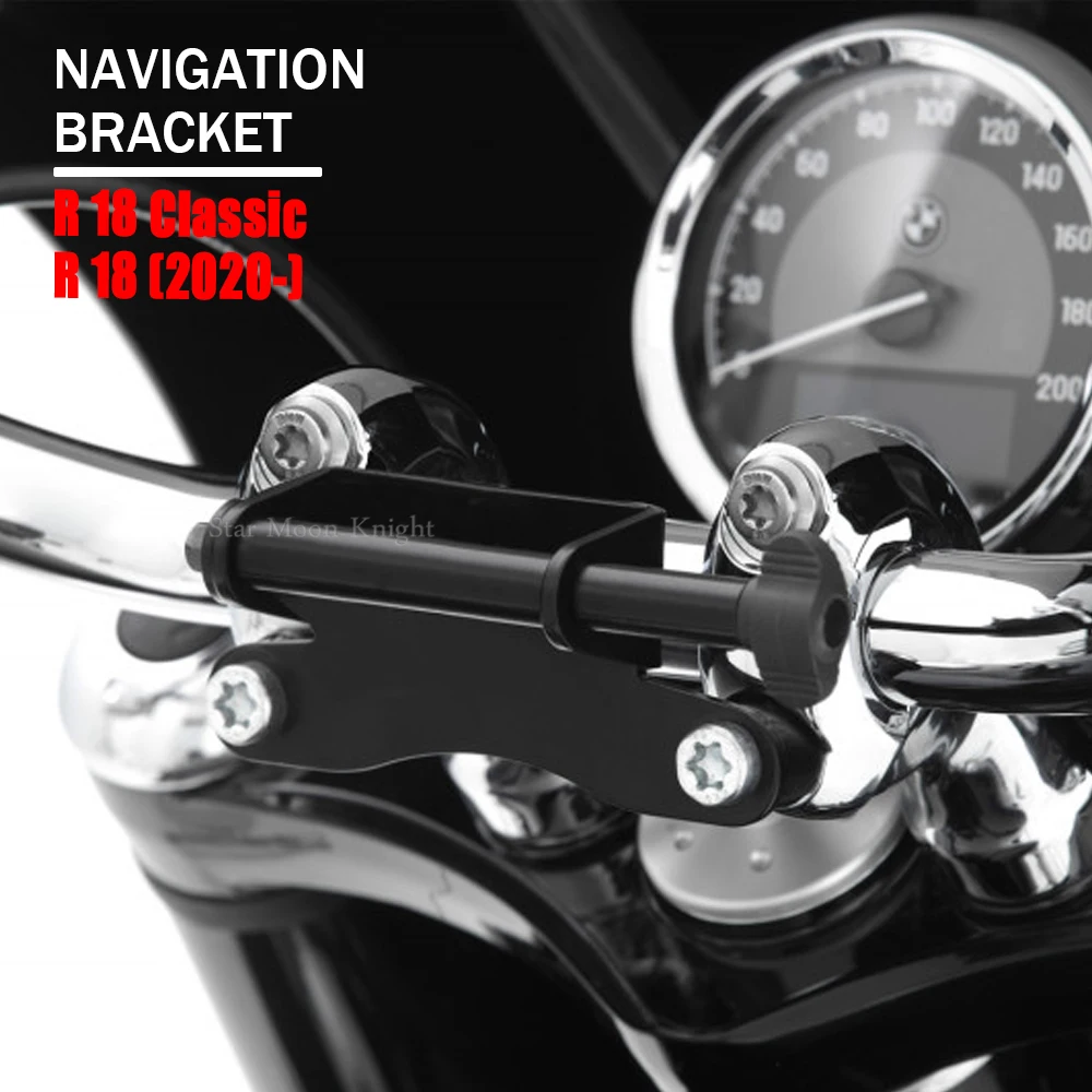 

Подходит для BMW R 18 R18 Classic R 18 2020 2021-держатель для крепления на руль мотоцикла и GPS-навигатора