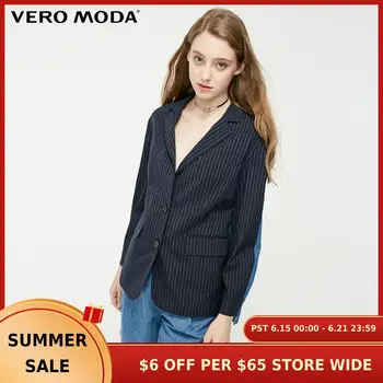 

Vero Moda Women's Cotton Spliced Loose Fit Blazer | 319155501