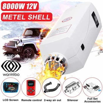 

8000W Metal Shell Car Heater 12V Diesel Air LCD Monitor 2 Air Vent Outlet Parking Heater For Trucks Boats RV Motorhome Trailer