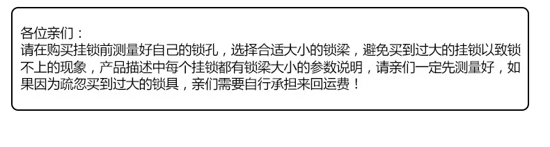 Hongqiao тонкий замок искусственный медный замок железный замок головка ящик дверной замок Мульти-Спецификация бытовой небольшой замок