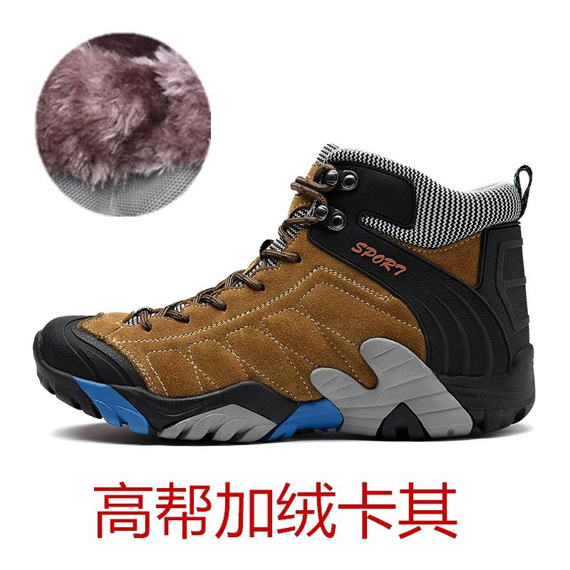 

Winter male cotton shoes outdoors leisure high help shoes to keep warm and waterproof cotton shoes snow man