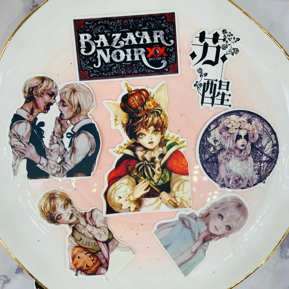 QQ图片20190808081030