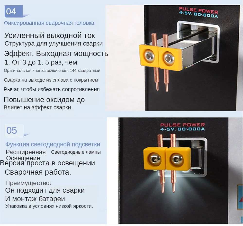 737G2019_12