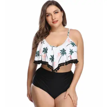 

Explosive ruffled ball sexy split swimsuit bikini plus size