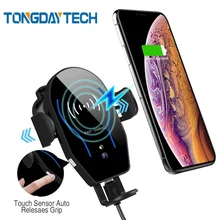 Tongdaytech 10 Вт Qi Беспроводное Автомобильное зарядное устройство для Iphone X XS 11 Pro MAX автоматическое быстрое зарядное устройство для телефона samsung Xiaomi Quick Charge