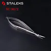 Eyebrow Scissor Eyelash Nose Facial Hair Styling Cutter Cuticle Remover Manicure Nail Trimmer Makeup Tool beauty Cut Grooming 1