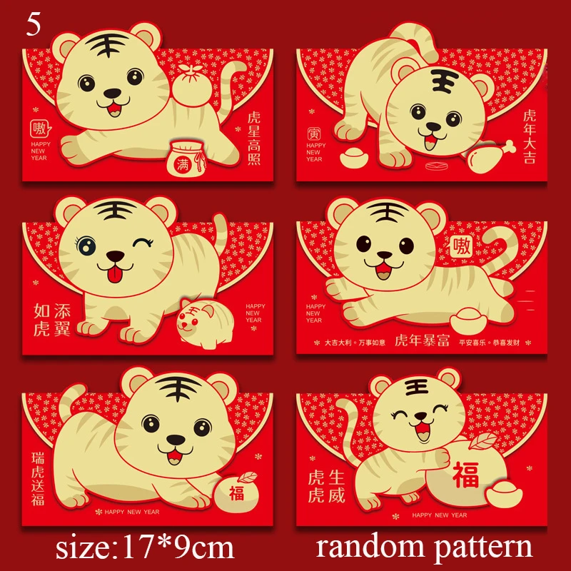6pcs/set Chinese New Year Red Money Envelope Year of the Rat Packet BagTOCA 