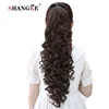 SHANGKE 24'' Long Kinky Curly Hair Pieces Ponytail Natural Clip In On Hair Extensions Flip In Fake Hair Tail Long Clip Ponytail 1
