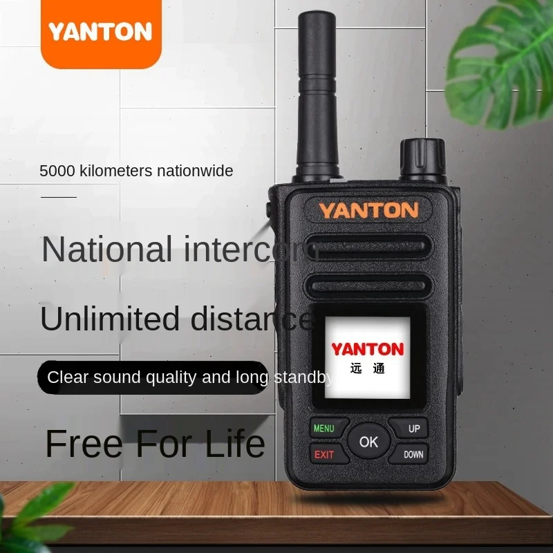 Домофон 4 g power car card mini wireless Intercom открытый общественный 5000 км |