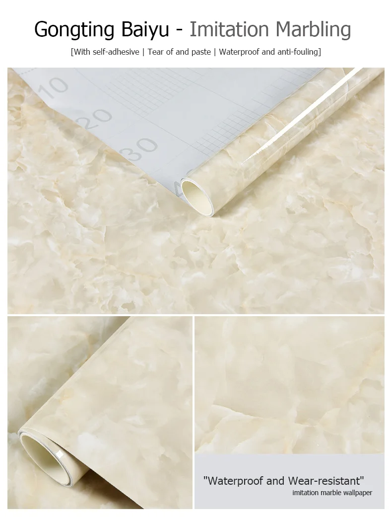 7Marble Sticker Paper