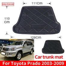 

Trunk Mats For Toyota Prado 2003-2009 Car Rear Cargo Tray Waterproof Floor Sheet Carpet Mud Protective Pad Wear-resistant Tools