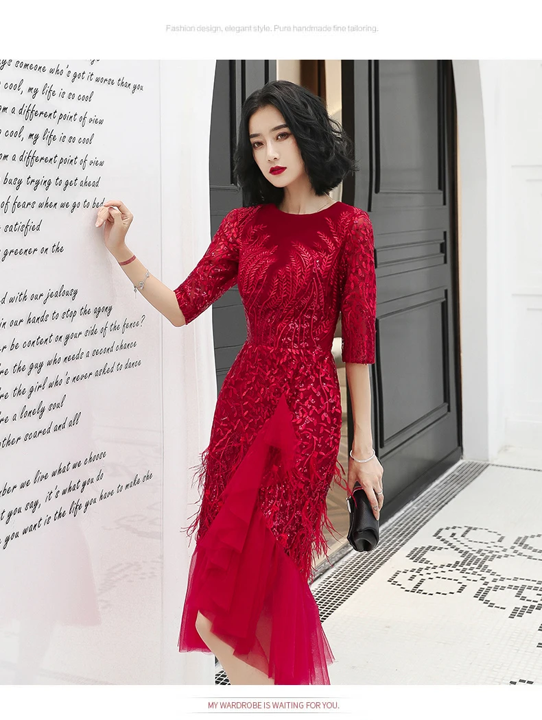 Wei yin AE0216, Новое поступление, Длинные вечерние платья, половина рукава, с перьями, зеленые вечерние платья русалки, женские платья