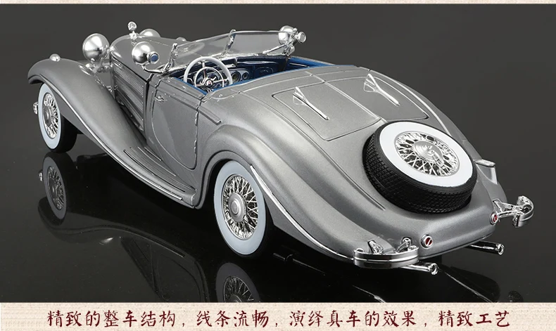1:18 Mercedes классический автомобиль 500k Литой Сплав Ретро модель автомобиля классический автомобиль украшение коллекция металлических автомобилей игрушка моделирования