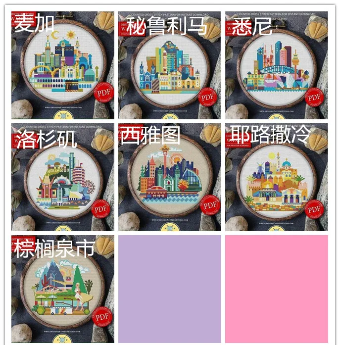 Round color city 2 Cake cross stitch kit people design cotton thread 14ct linen flaxen canvas embroidery | Дом и сад