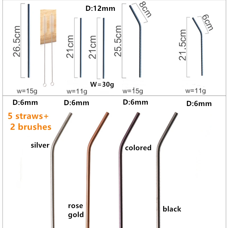 7 шт./пакет соломинки из нержавеющей стали 5 шт соломы+ 2 шт Чистящая Щетка многоразовая барная Питьевая фурнитура 7 в 1 полный комплект прямой изогнутый