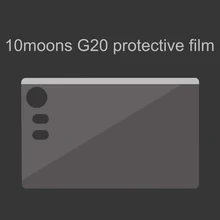 Película protectora con para 10moons G20