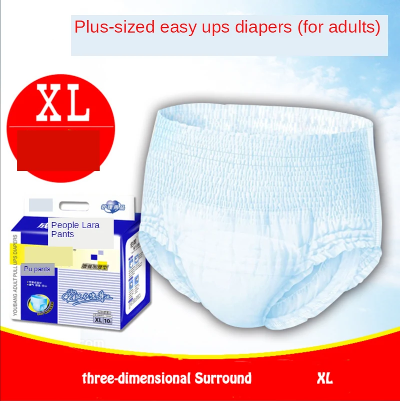 xl diapers discount