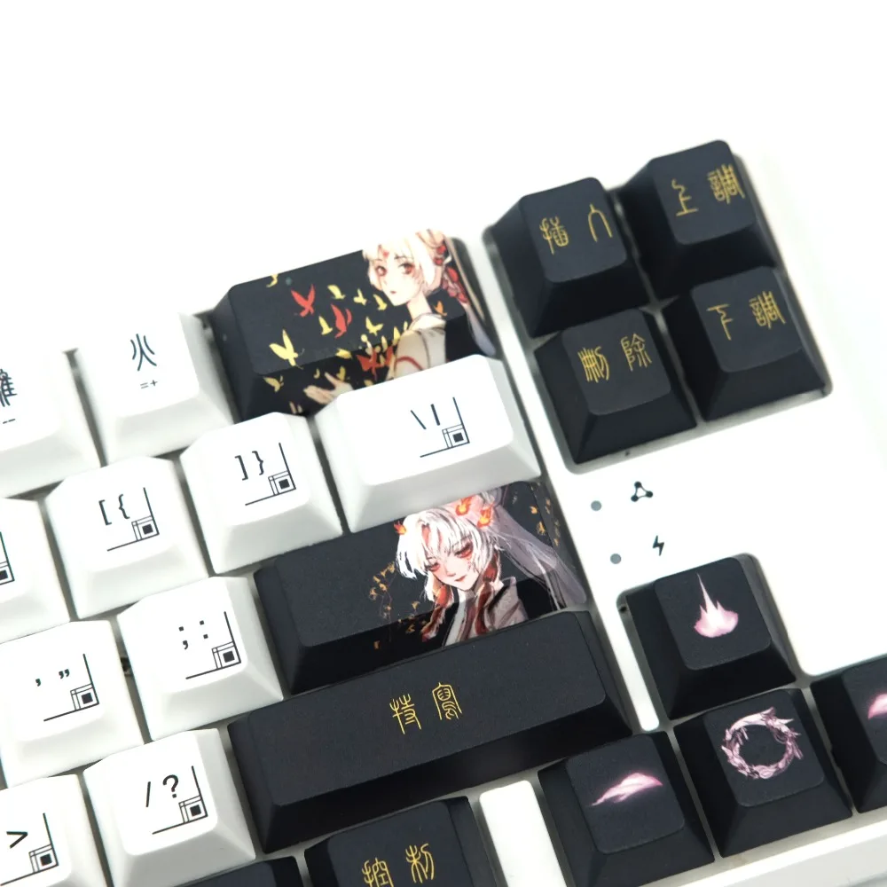 Mai shiranui keycaps pbt keycap corante sublimação